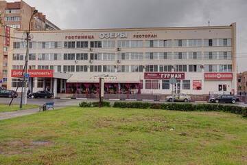 Фотографии Гостиница Озеры г. Озёры Московская область (Россия) №3 Фото Гостиница Озеры г. Озёры 3